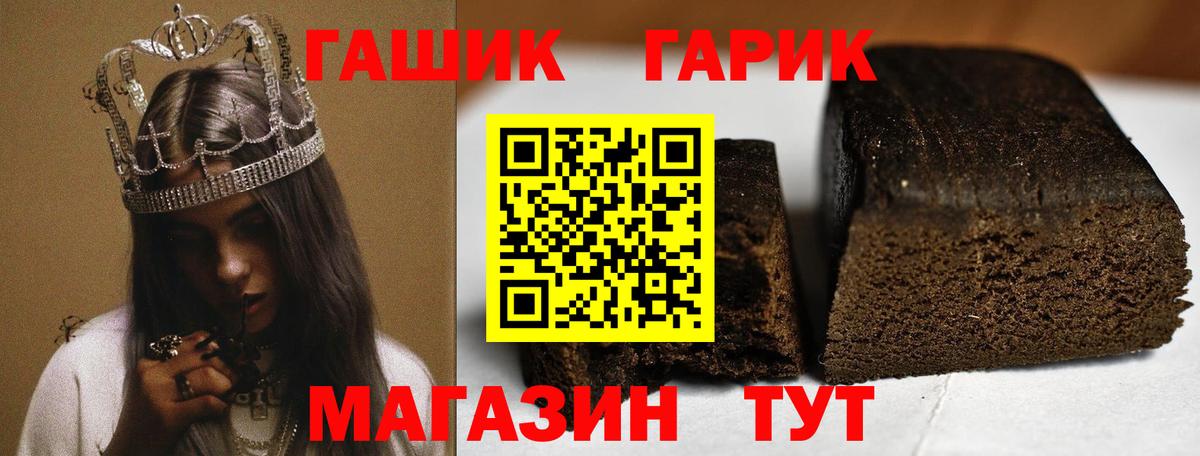  Cocaine Донской