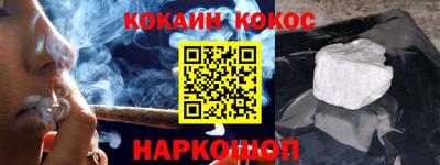 прущие грибы Краснознаменск