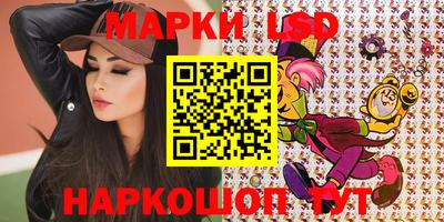 прущие грибы Краснознаменск