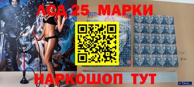 соль курить ск Краснодар