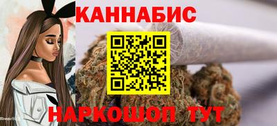 прущие грибы Краснознаменск