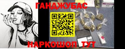 прущие грибы Краснознаменск