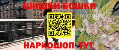 соль курить ск Краснодар