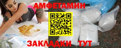 соль курить ск Краснодар