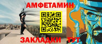 соль курить ск Краснодар