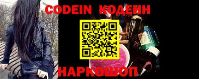 прущие грибы Краснознаменск