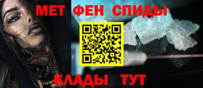 прущие грибы Краснознаменск