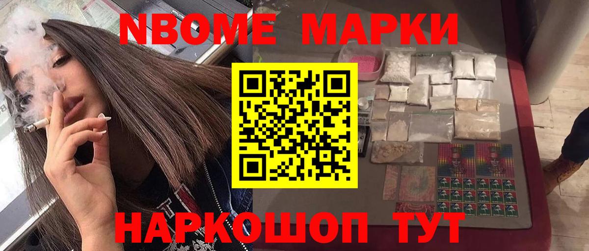 Лсд 25 экстази кислота Донской